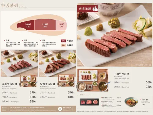 1766110274239-ac714d35192c4a3abd8fbe620daecfcb-500x375