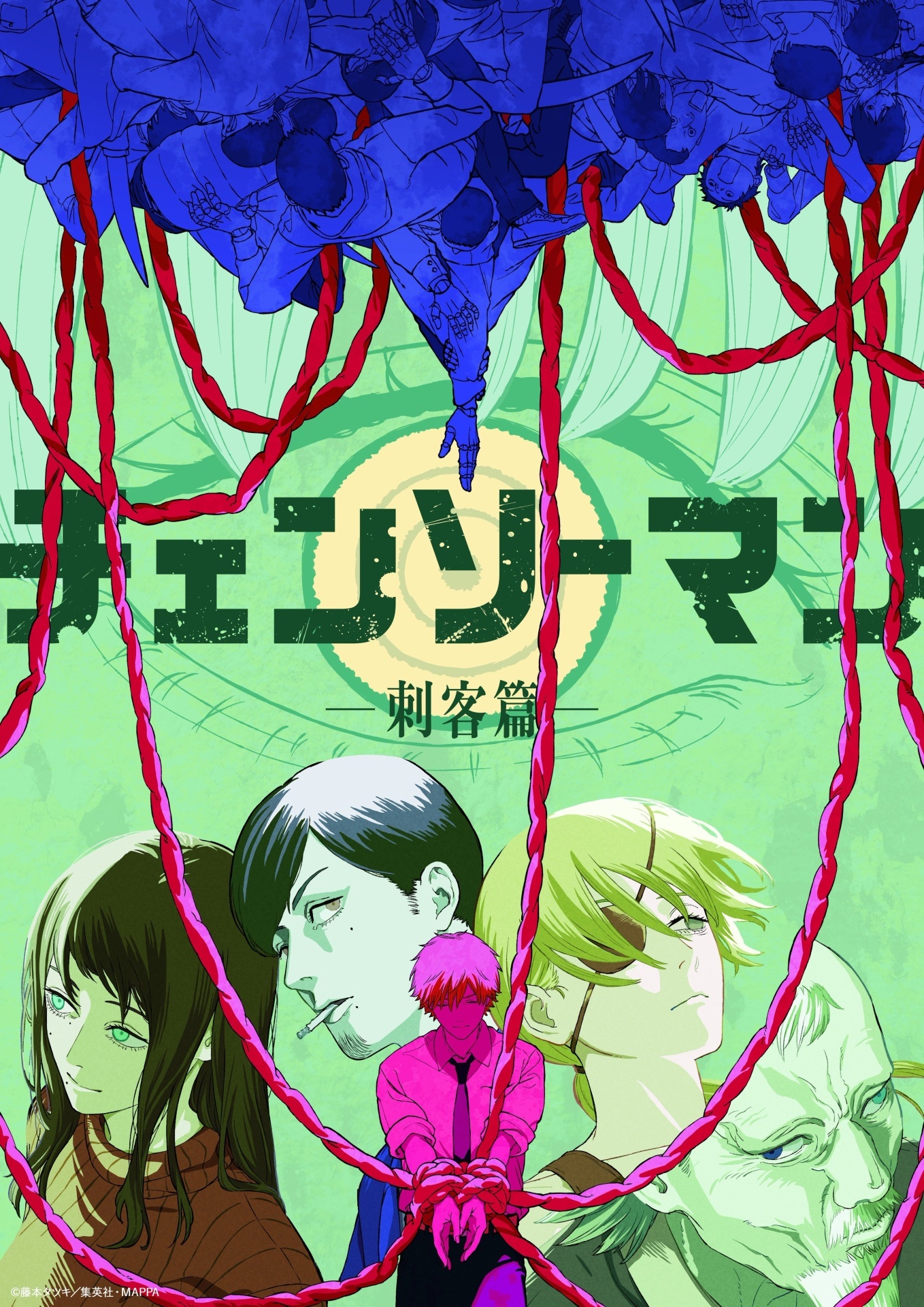 ed79856833909937e1ac0151d91wx2o5