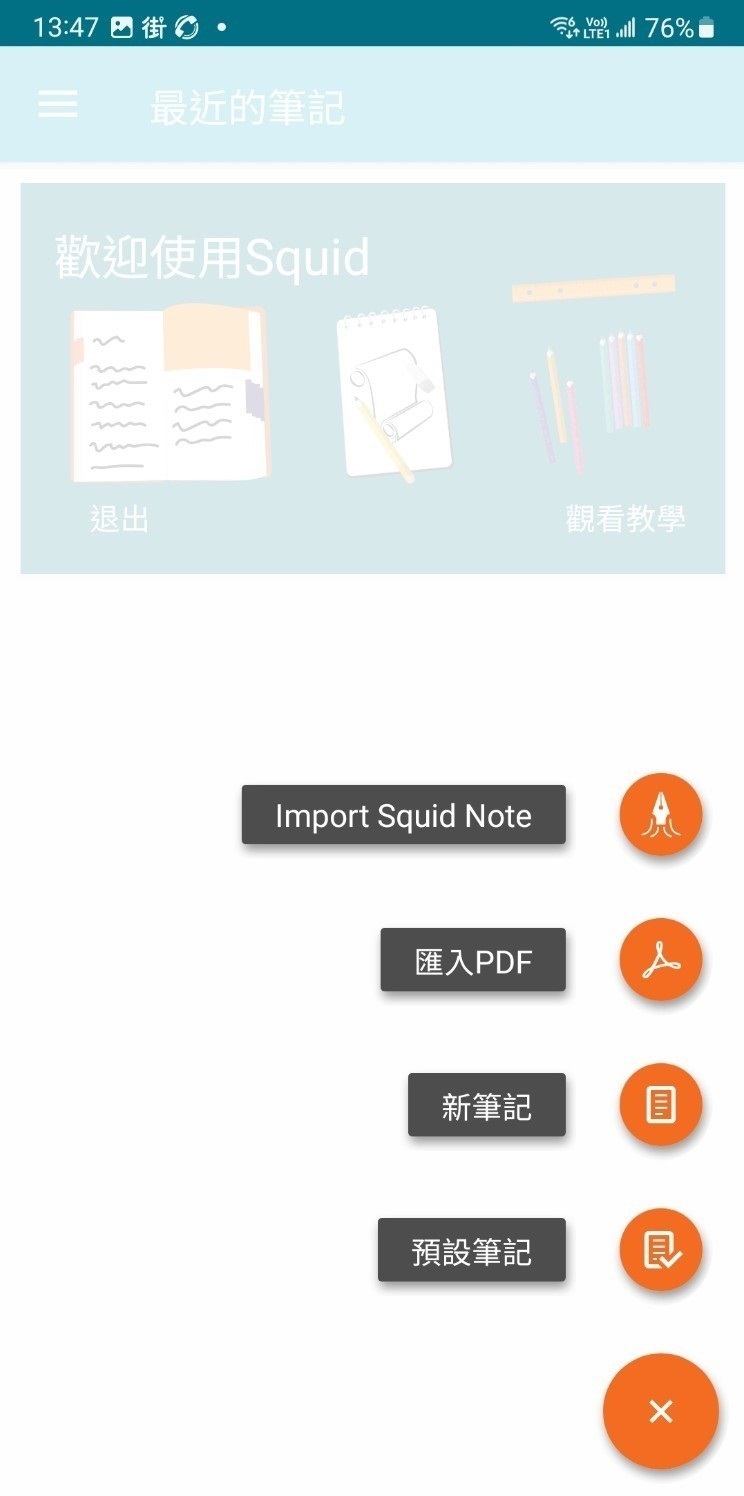 173854jjnnfrqfq7g1ngqm