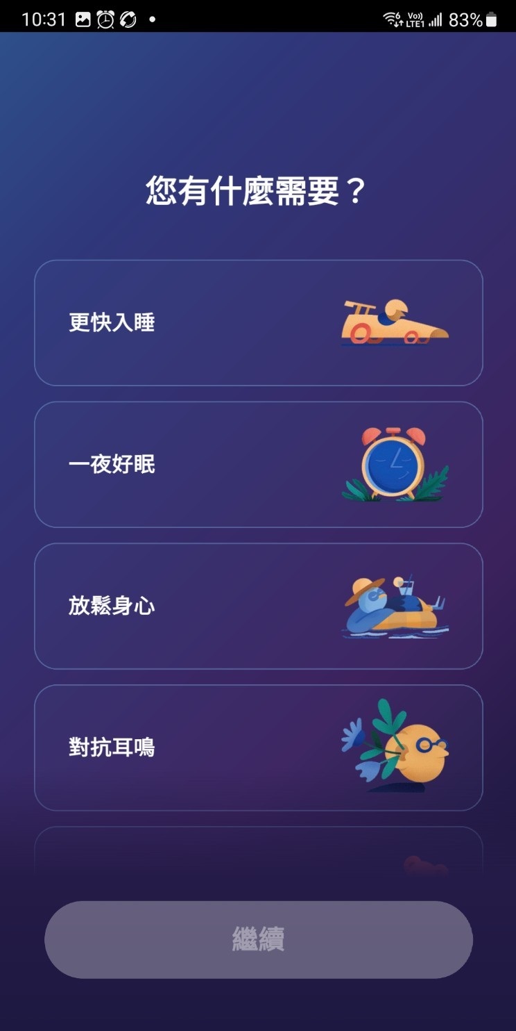 173857gg4pspmrfmlmaam9