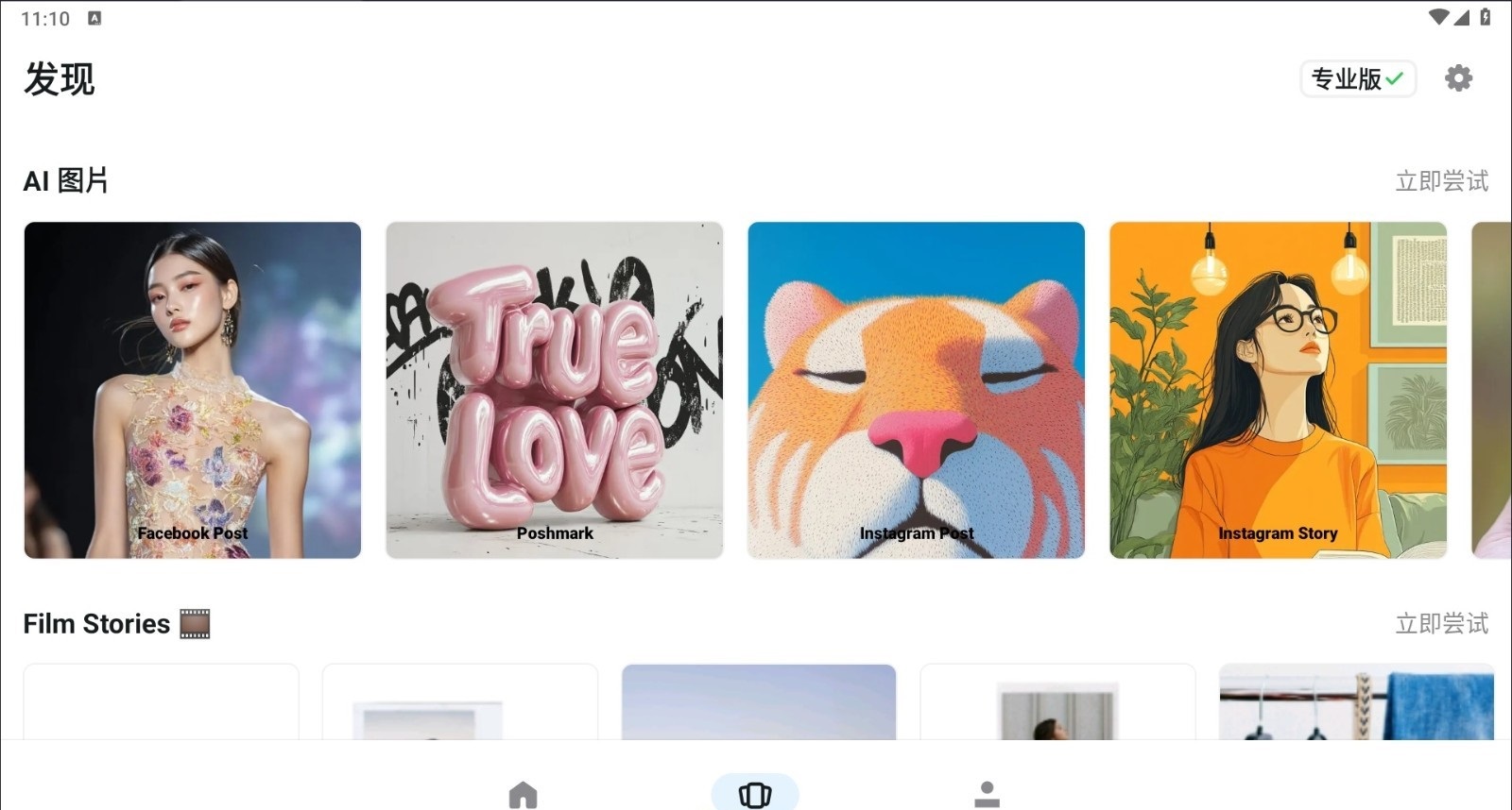 174732r5ip6ivuv9i36tu4