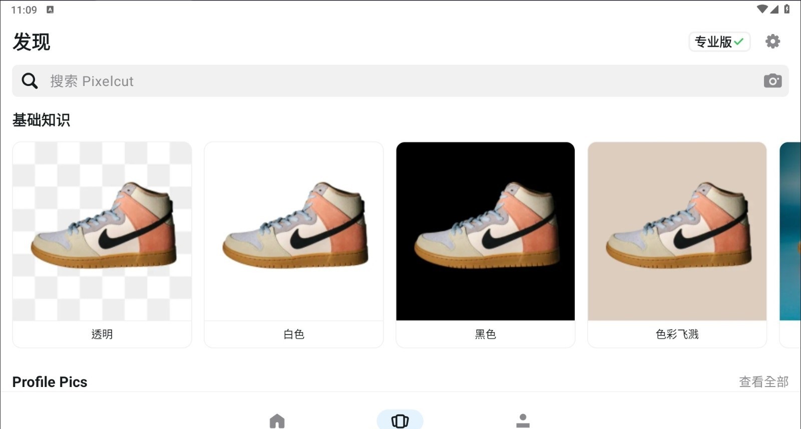 174731vmfutgg7f7g5hfhu