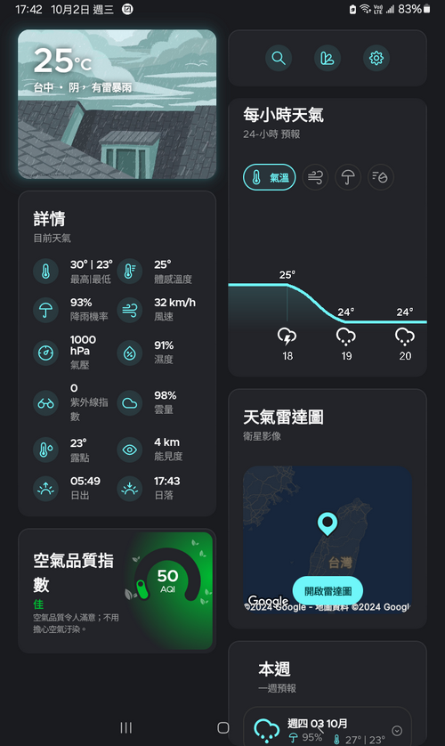 191359b8a8e8va2u8hmuvu