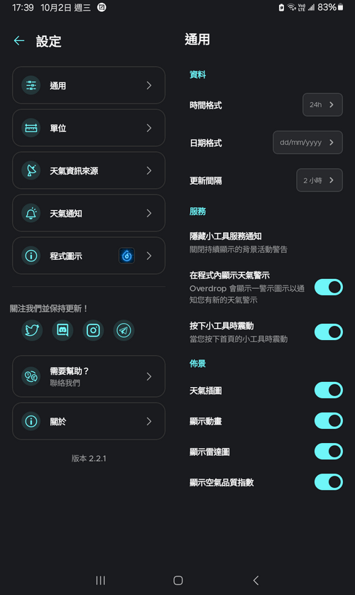 191359xuddcvxxxy9bny06