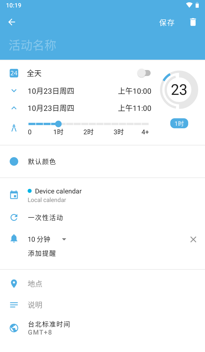 180801kzxucz0l8k1c29cy