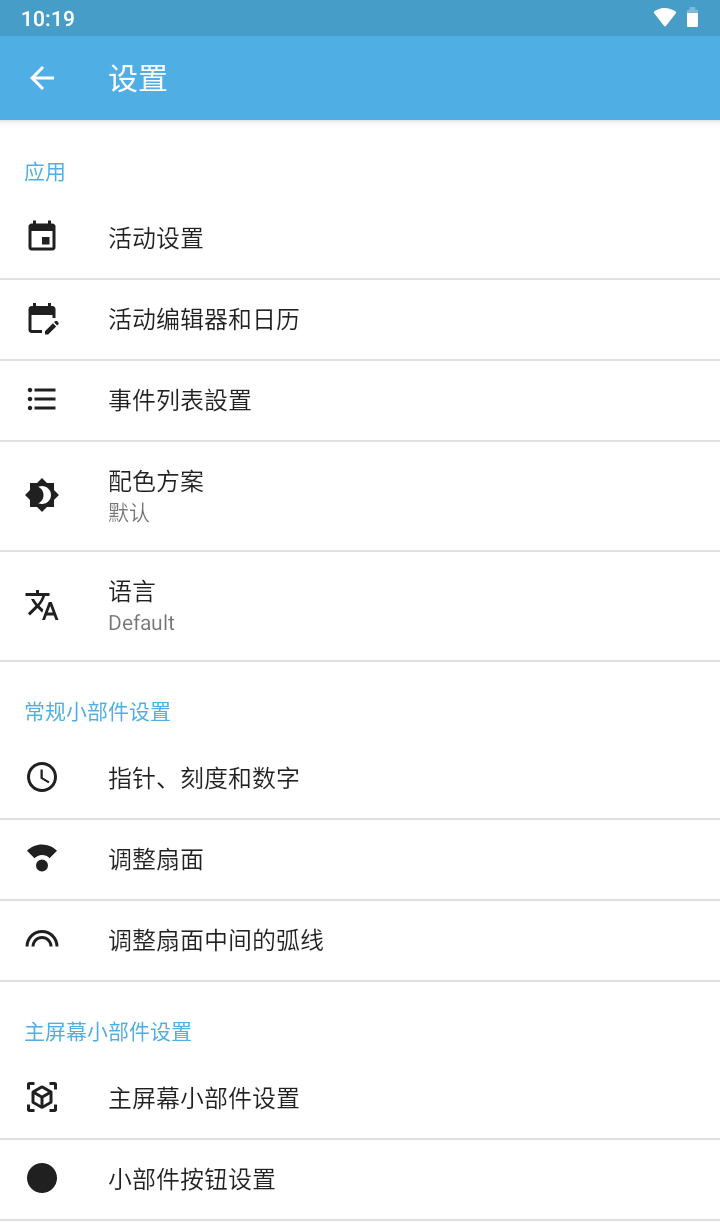 180803ewgzmrrgkgkgrkv6