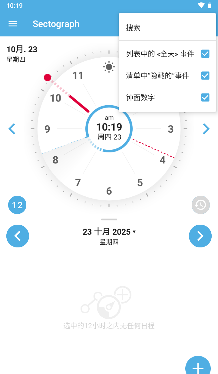 180801hv8s2hohbnobberj