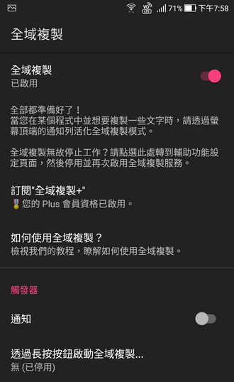 173200xi8egun38dg80utt