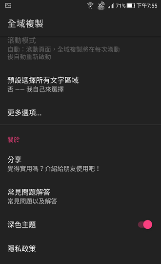 173200faist3sli3mprvmm