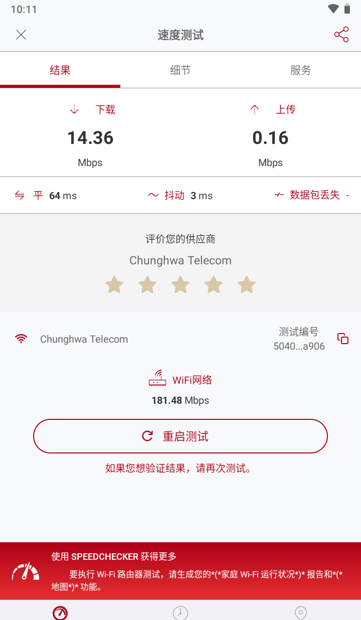 181522gvgvfkfaxzg9vfma