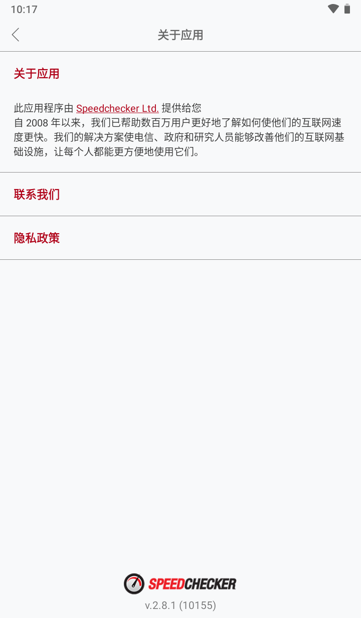 181523zd7bu3fsjp7z777p