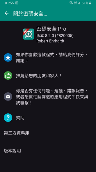 172949w9am790gac3jg9ua