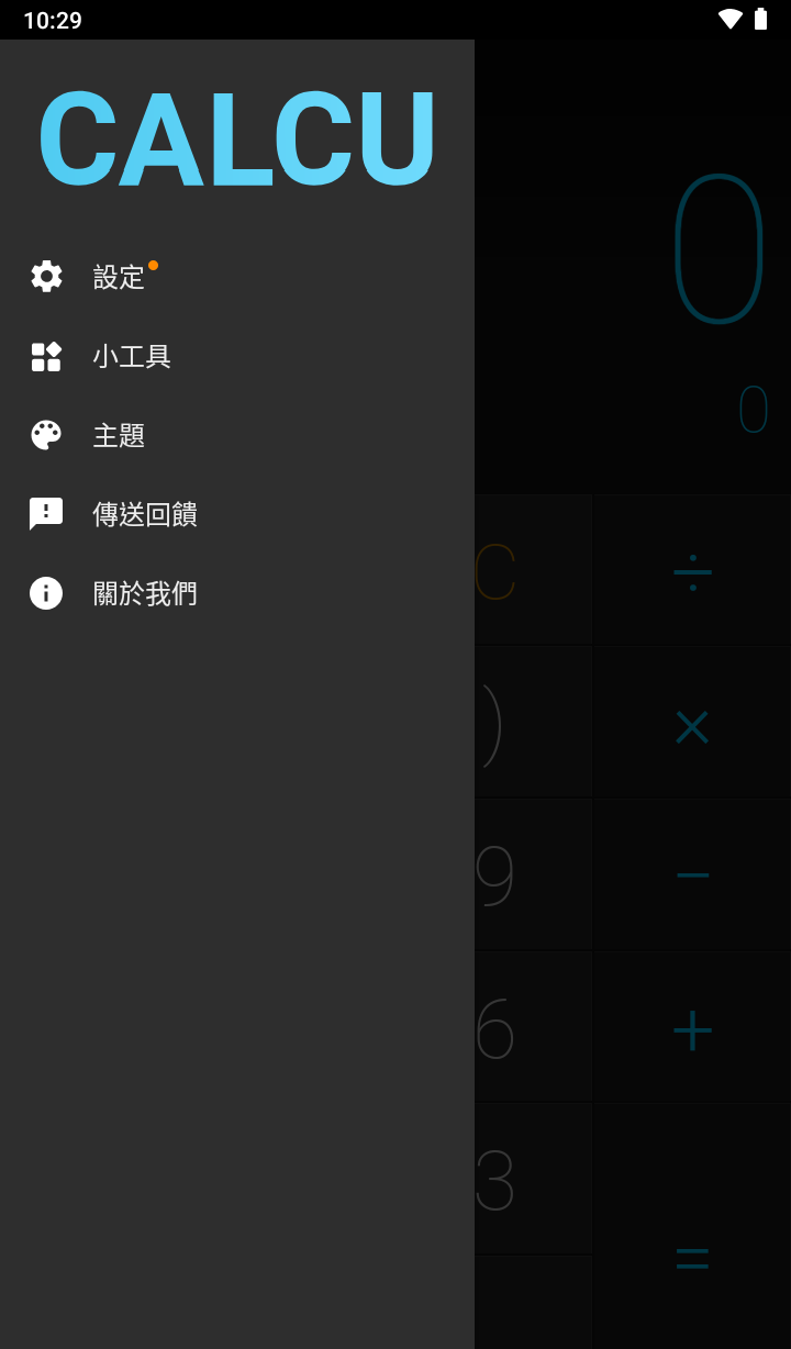 180802qkokosvlvygv4jlz