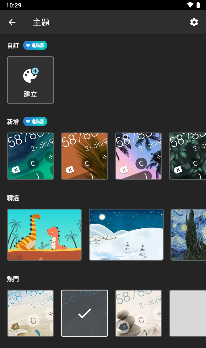 180804l00hhh33isndyiny