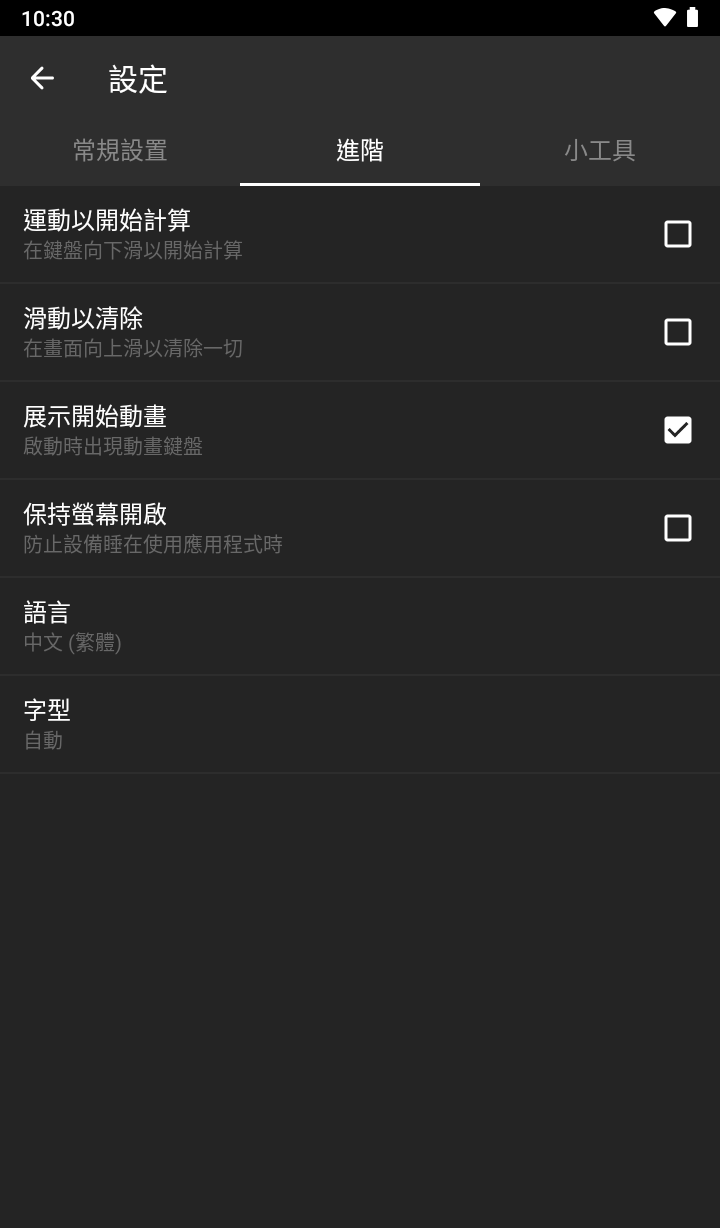 180802mzr5pz8jjw6rsrji