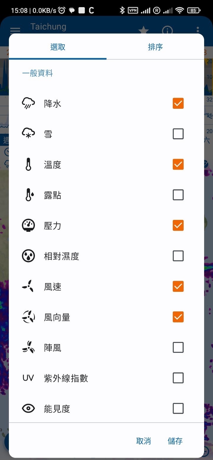 185218m5briox0irochb50