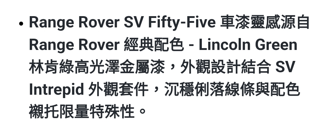 Screenshot_20251224_000557_Samsung Internet.jpg