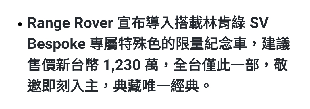 Screenshot_20251224_000618_Samsung Internet.jpg