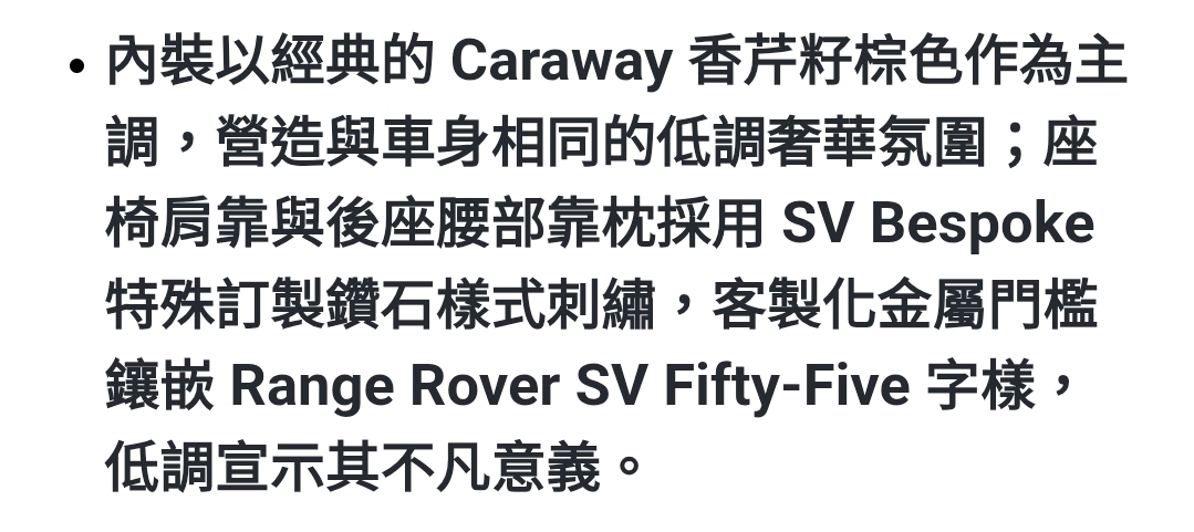 Screenshot_20251224_000605_Samsung Internet.jpg