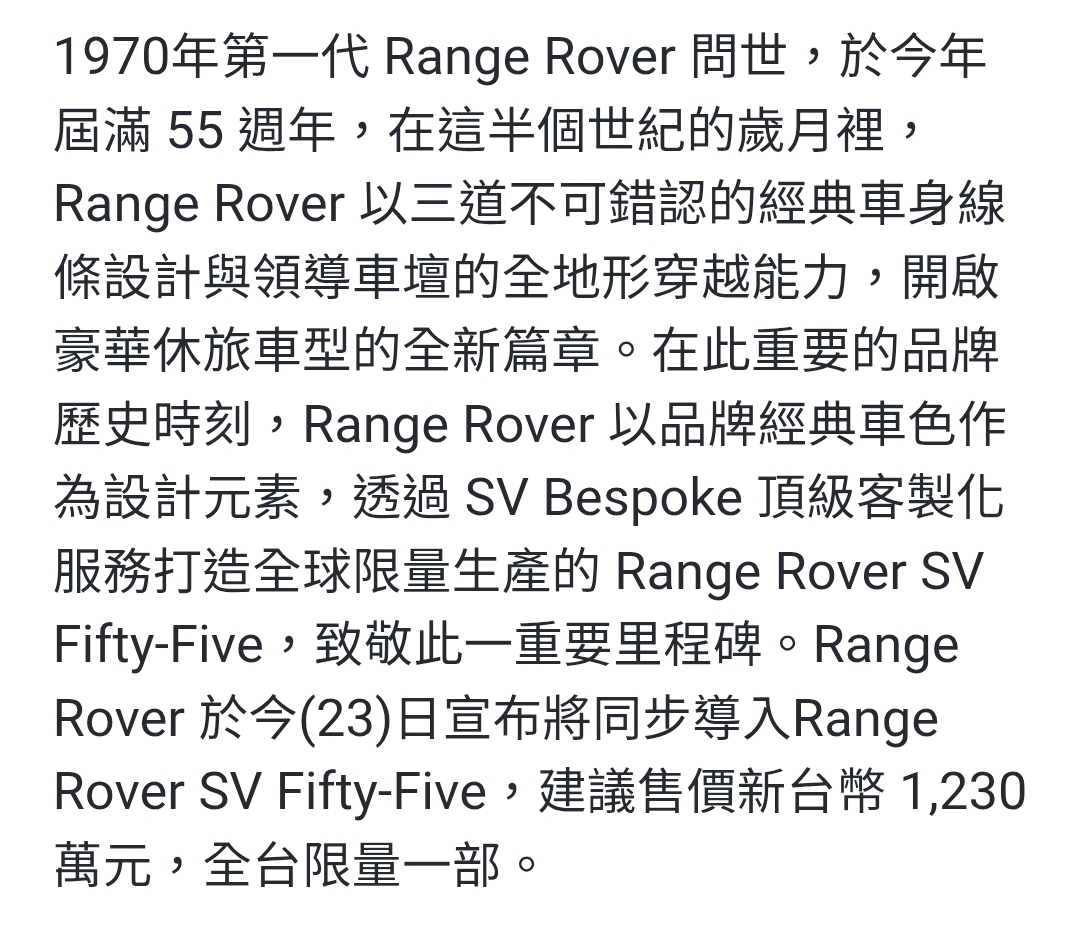 Screenshot_20251224_000626_Samsung Internet.jpg