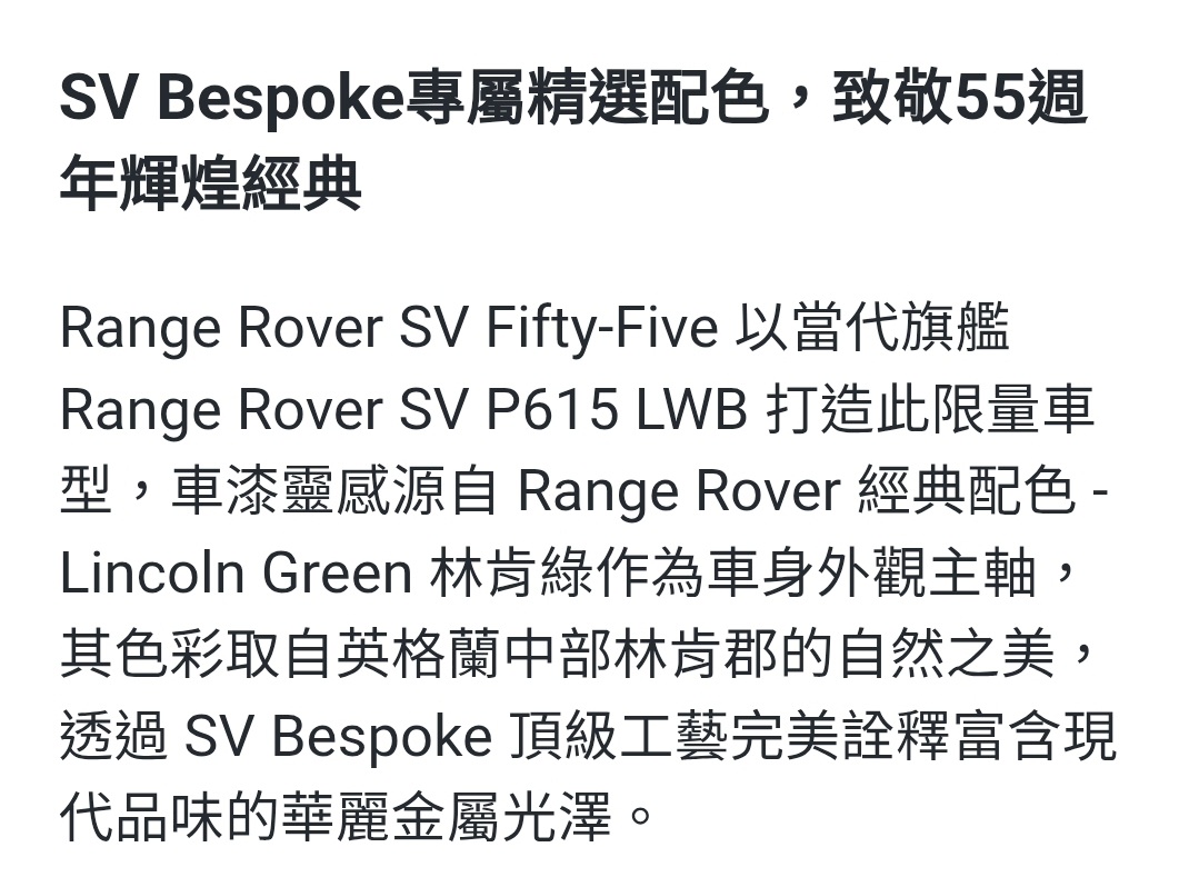 Screenshot_20251224_000636_Samsung Internet.jpg