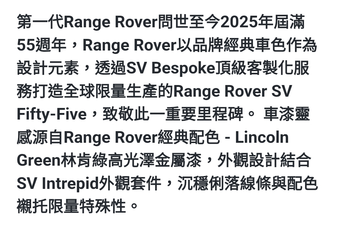 Screenshot_20251224_000656_Samsung Internet.jpg