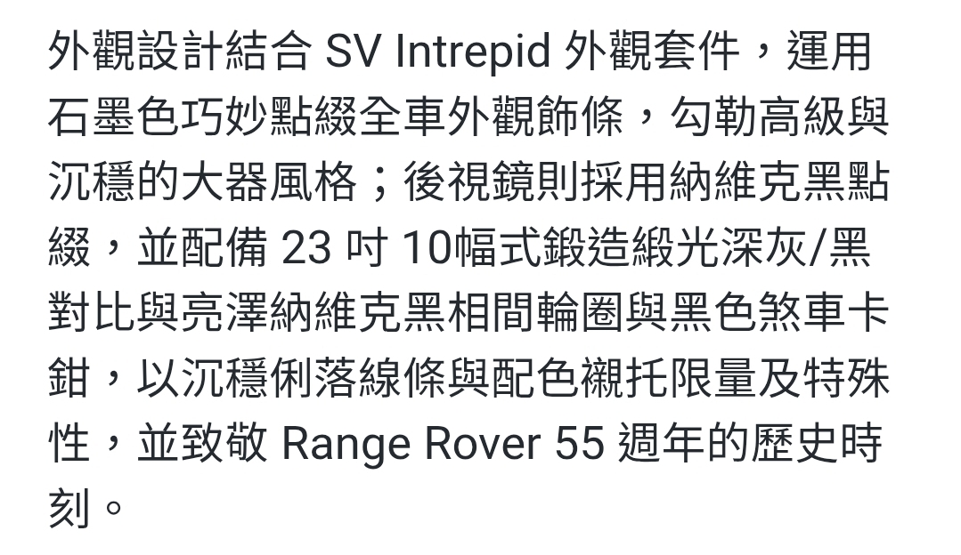 Screenshot_20251224_000706_Samsung Internet.jpg