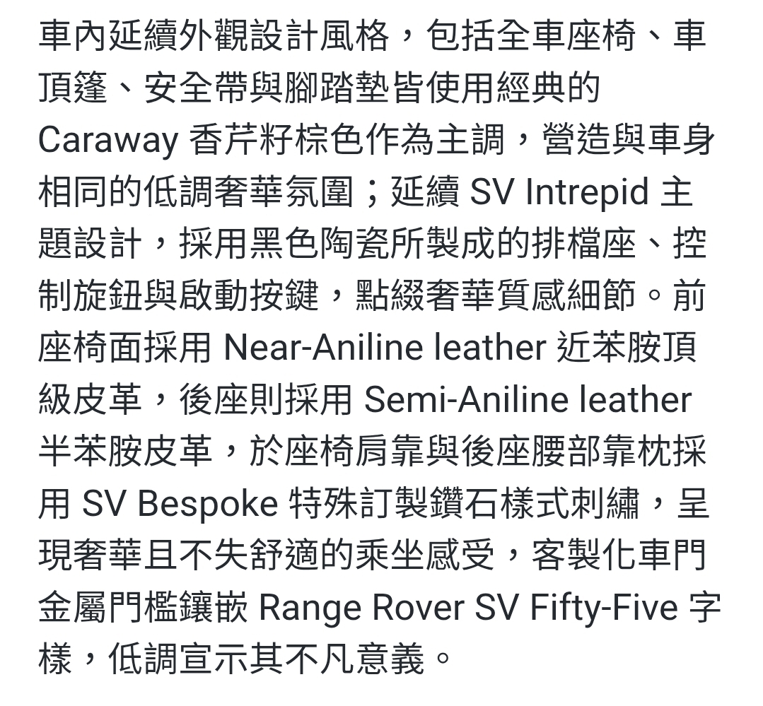 Screenshot_20251224_000715_Samsung Internet.jpg