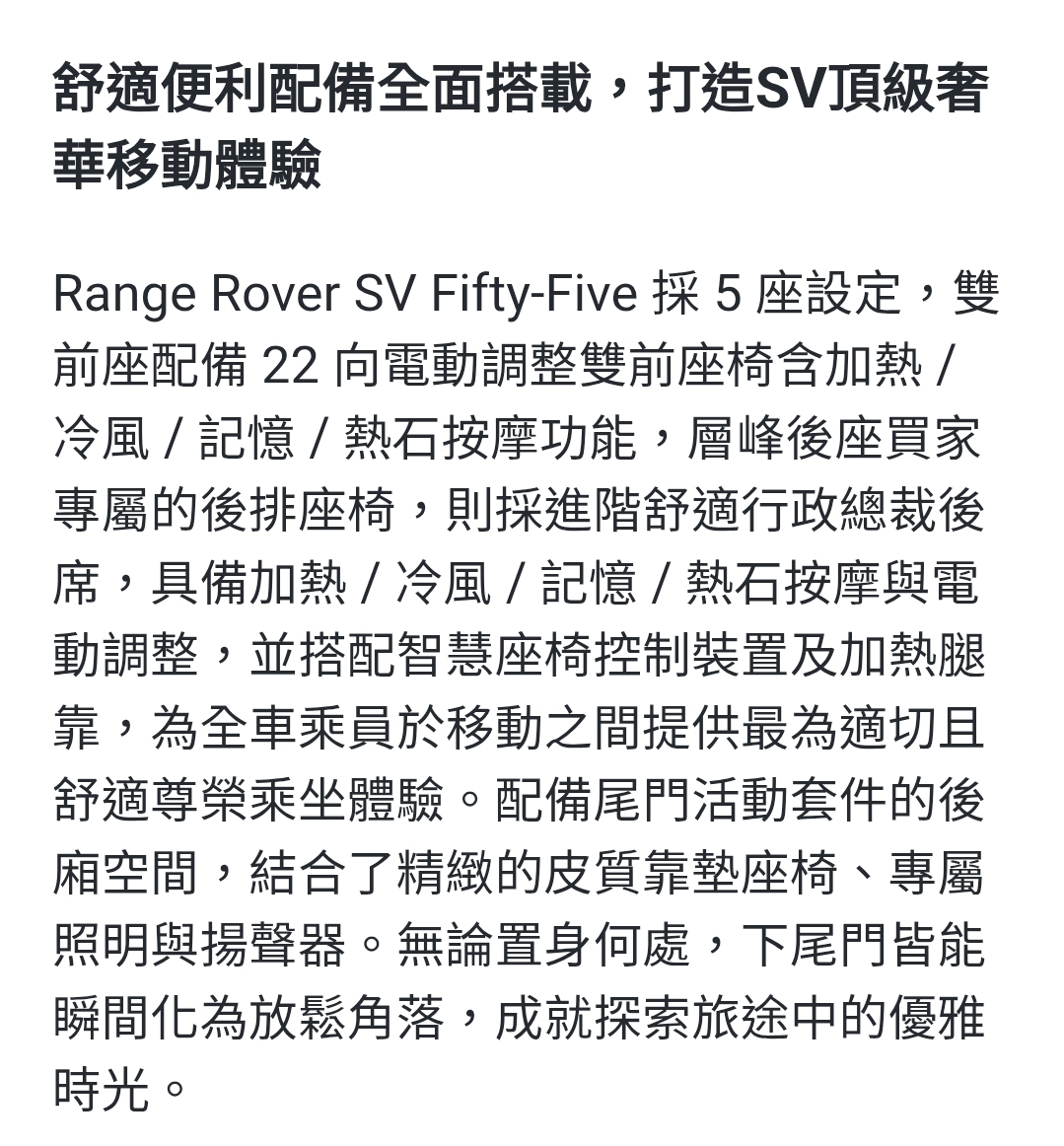 Screenshot_20251224_000726_Samsung Internet.jpg