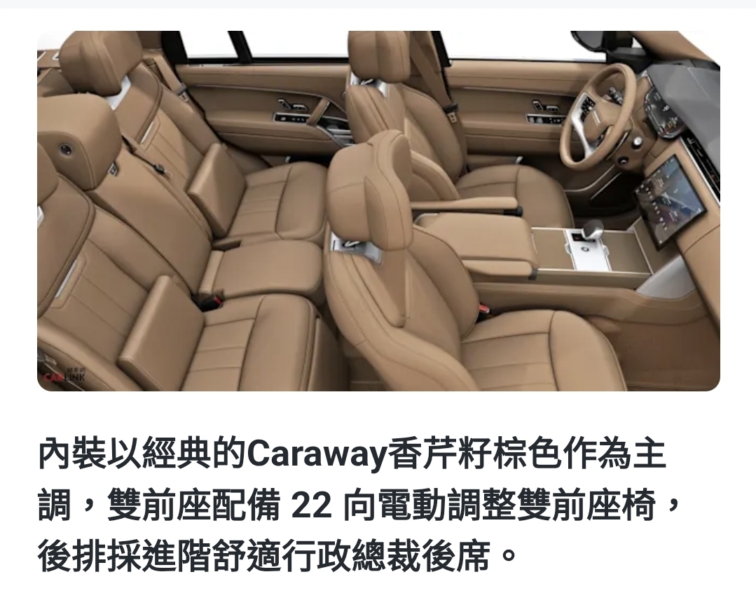 Screenshot_20251224_000743_Samsung Internet.jpg