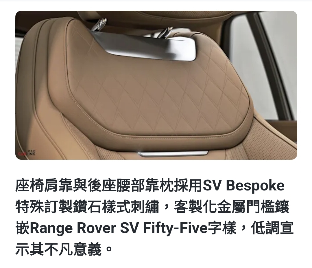 Screenshot_20251224_000804_Samsung Internet.jpg