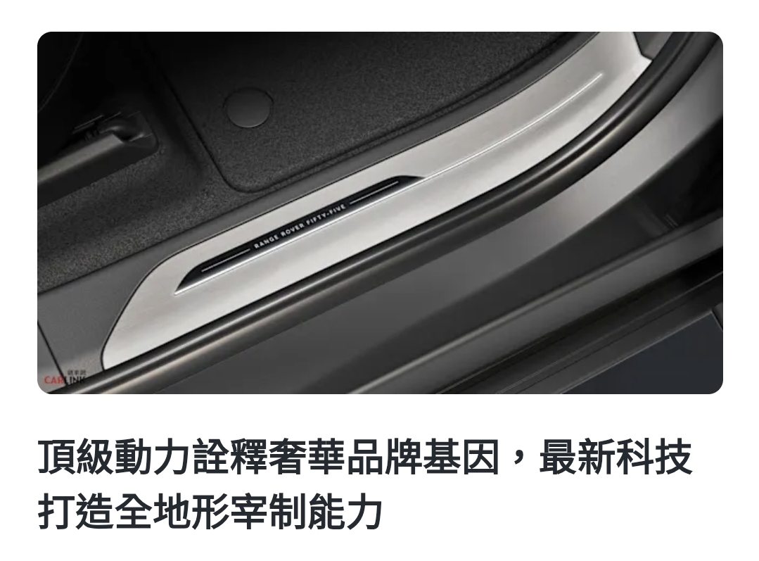 Screenshot_20251224_000815_Samsung Internet.jpg