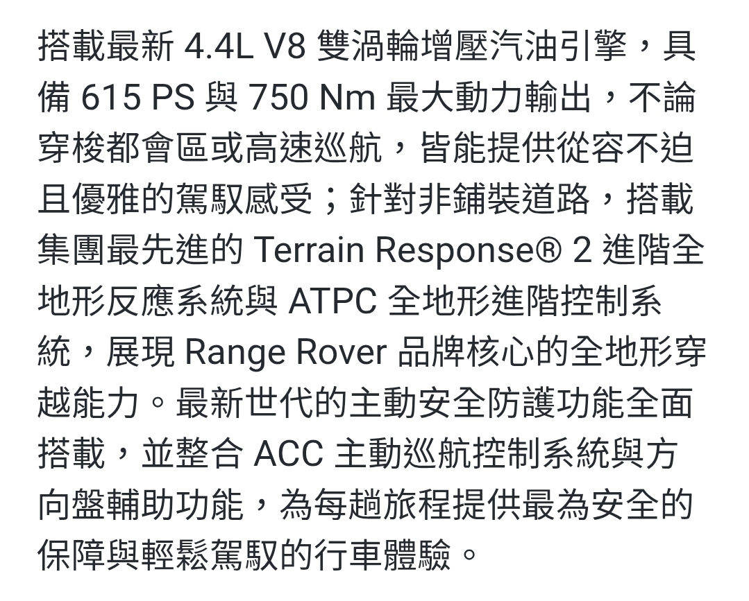 Screenshot_20251224_000826_Samsung Internet.jpg