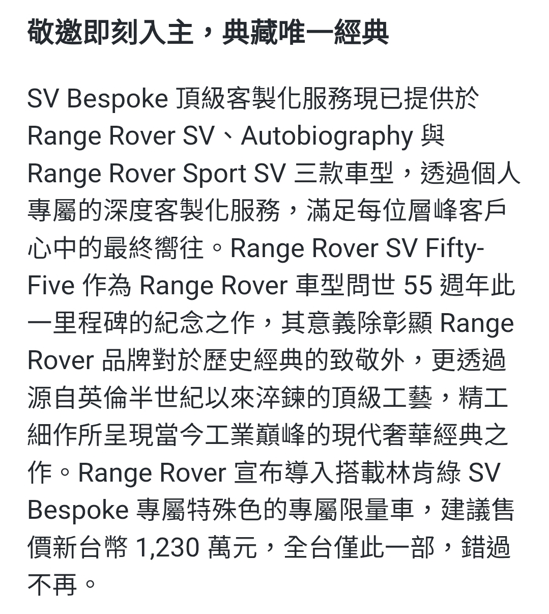 Screenshot_20251224_000837_Samsung Internet.jpg