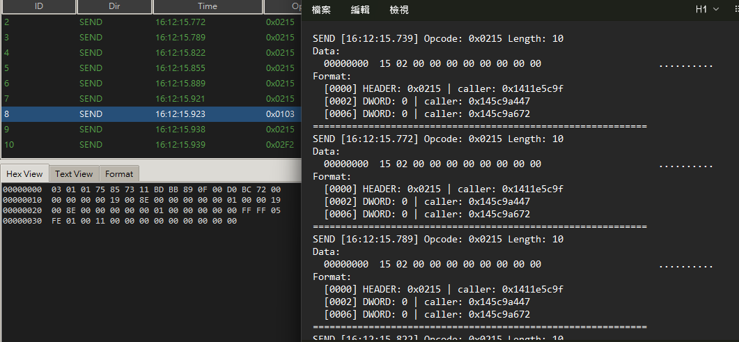 螢幕擷取畫面 2025-12-24 161455.png