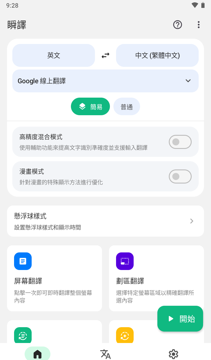 171659vsa6f6sggsrslzp9