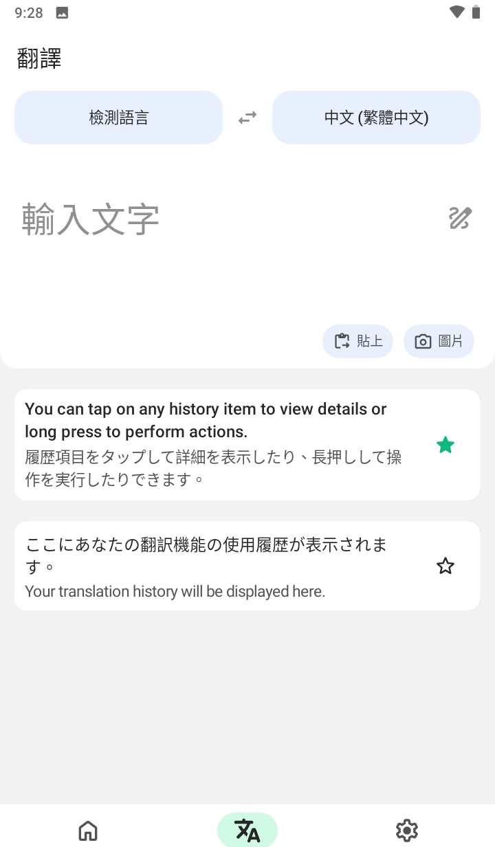 171659ddrpiu8ru3ecdypd