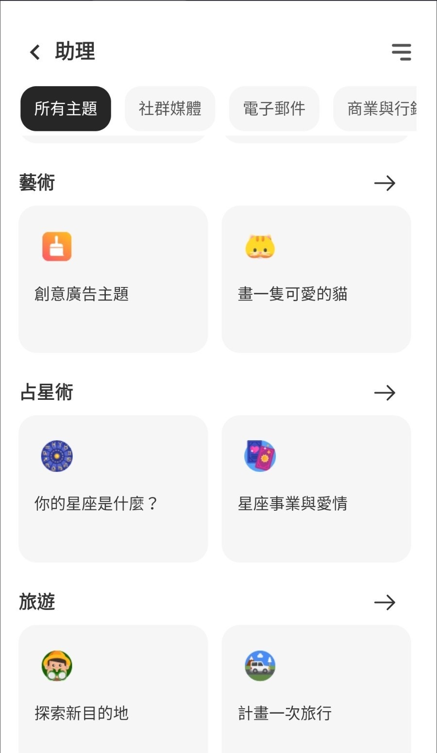 170523ppsb6wzyybfzz3x3