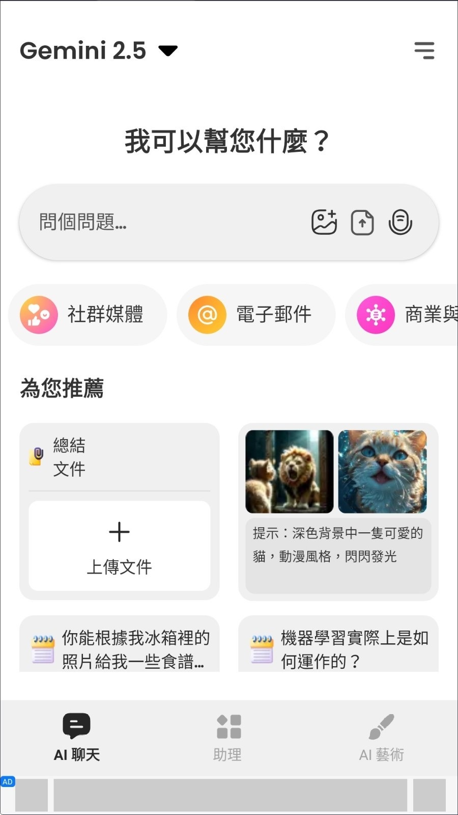 170523ctnf6an7ff79blpm