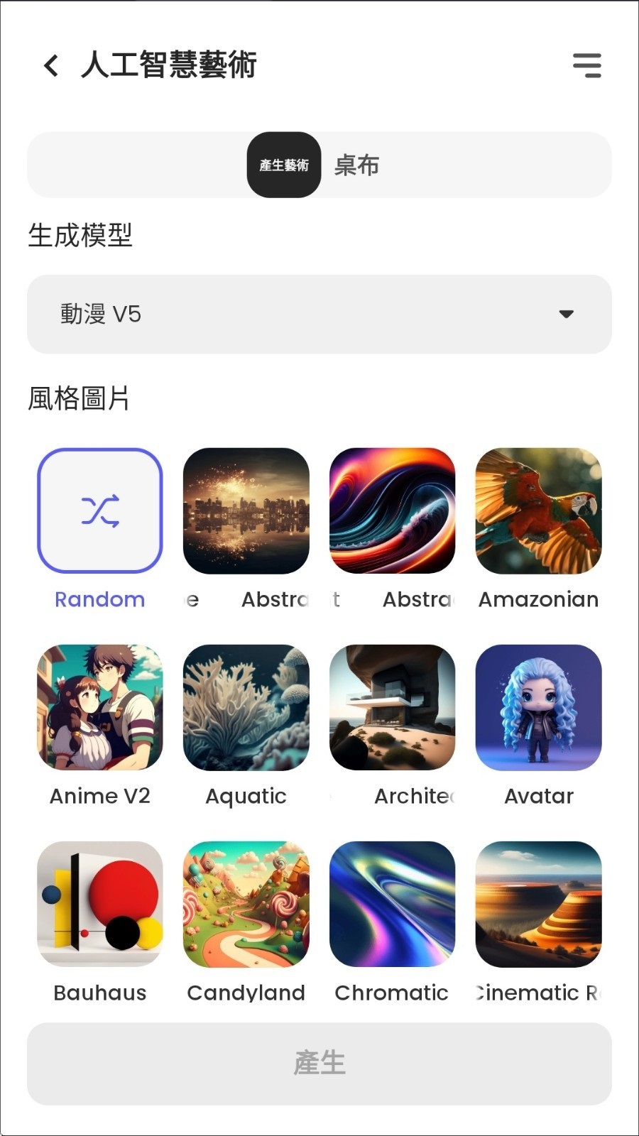 170523dyhk88jb1y8k99lp