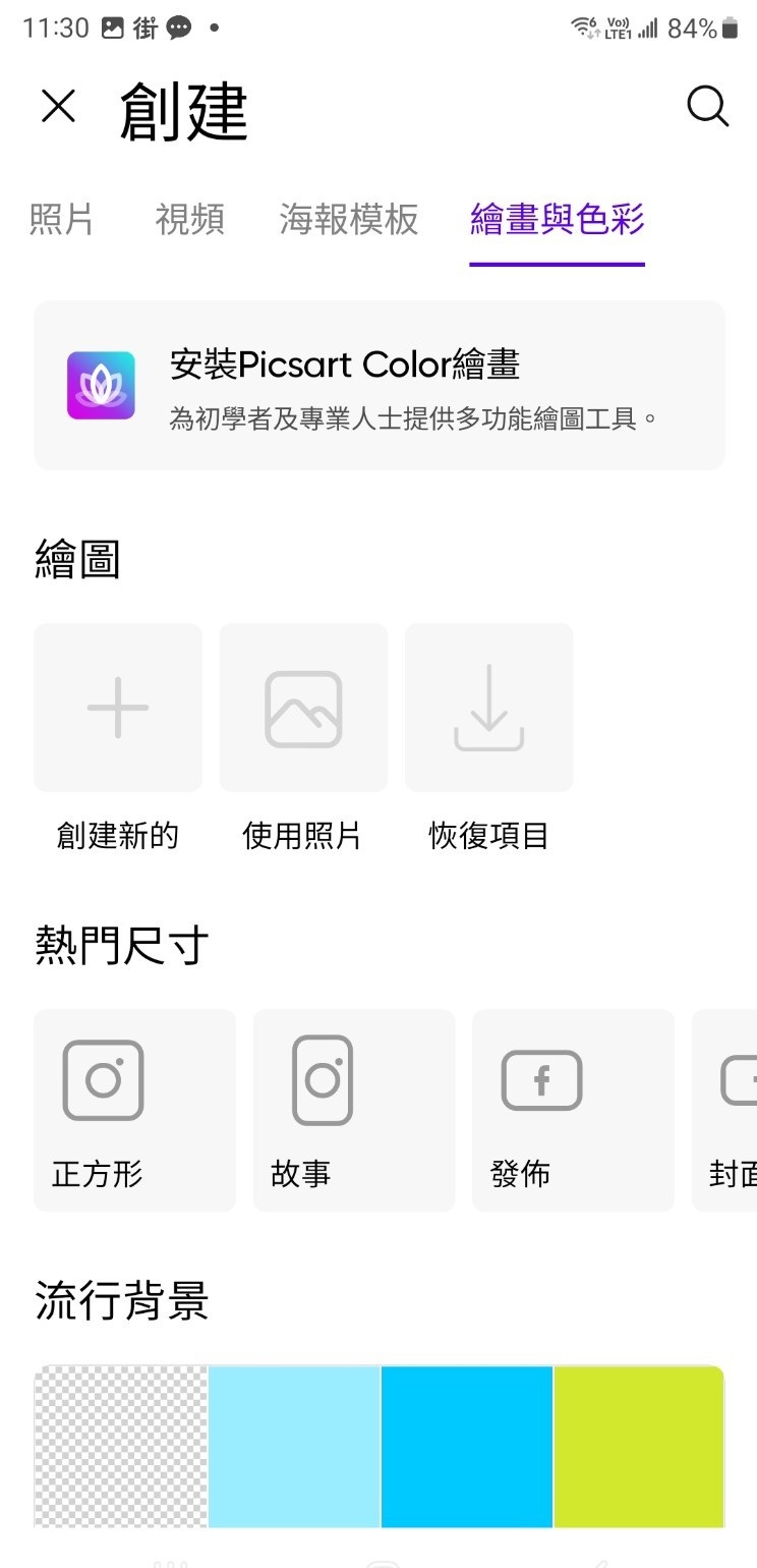 174825ry6i6b9j756lkrc4