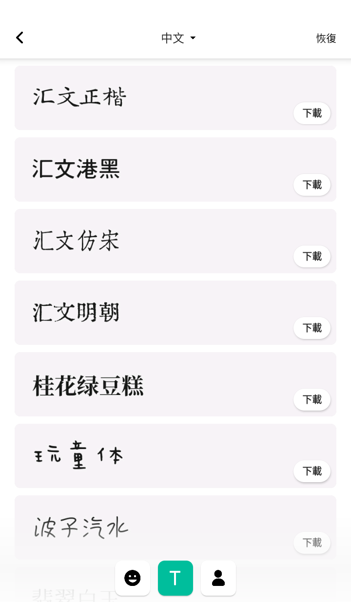 172955jn7w8yiqwizpwxpq