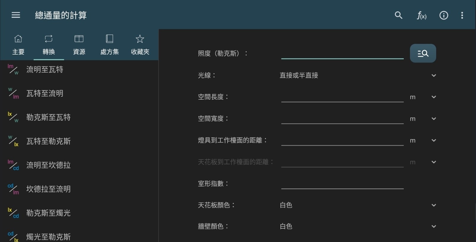 170707swo17wow8zf8mbxa