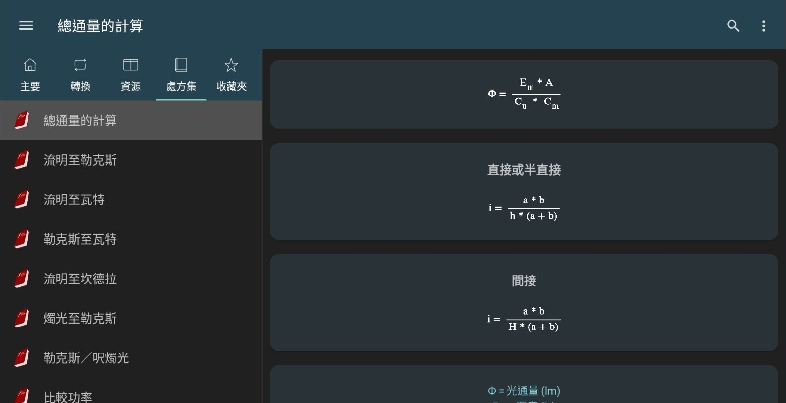 170707yhd0adouh0xhph0f