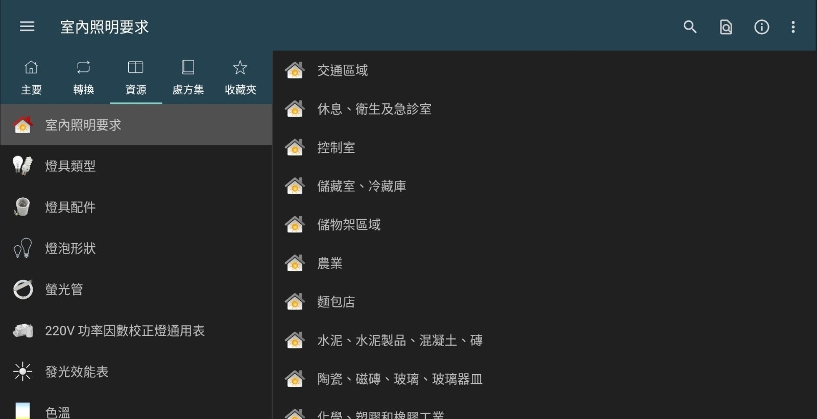 170707b8n8x0sezgk8q8m8