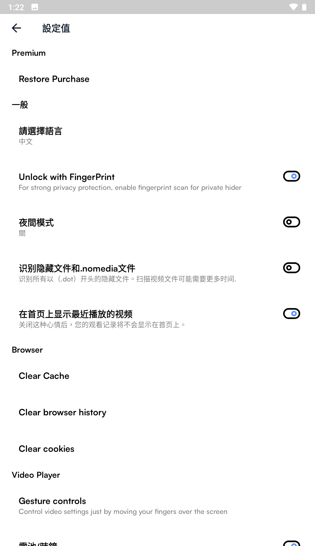 174359crpfv58mij47eaqr