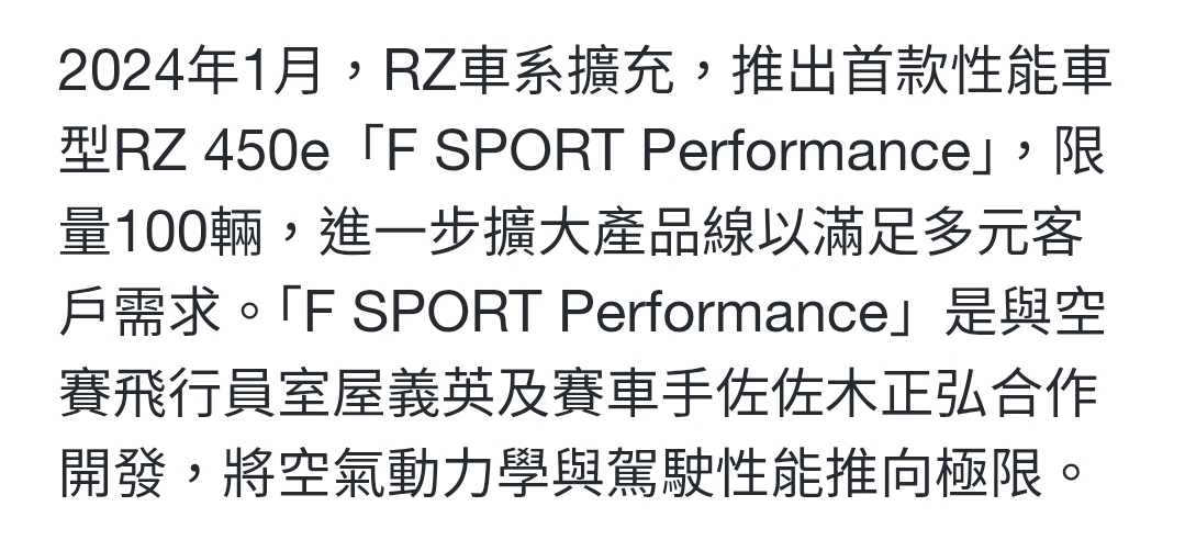 Screenshot_20251225_000842_Samsung Internet.jpg