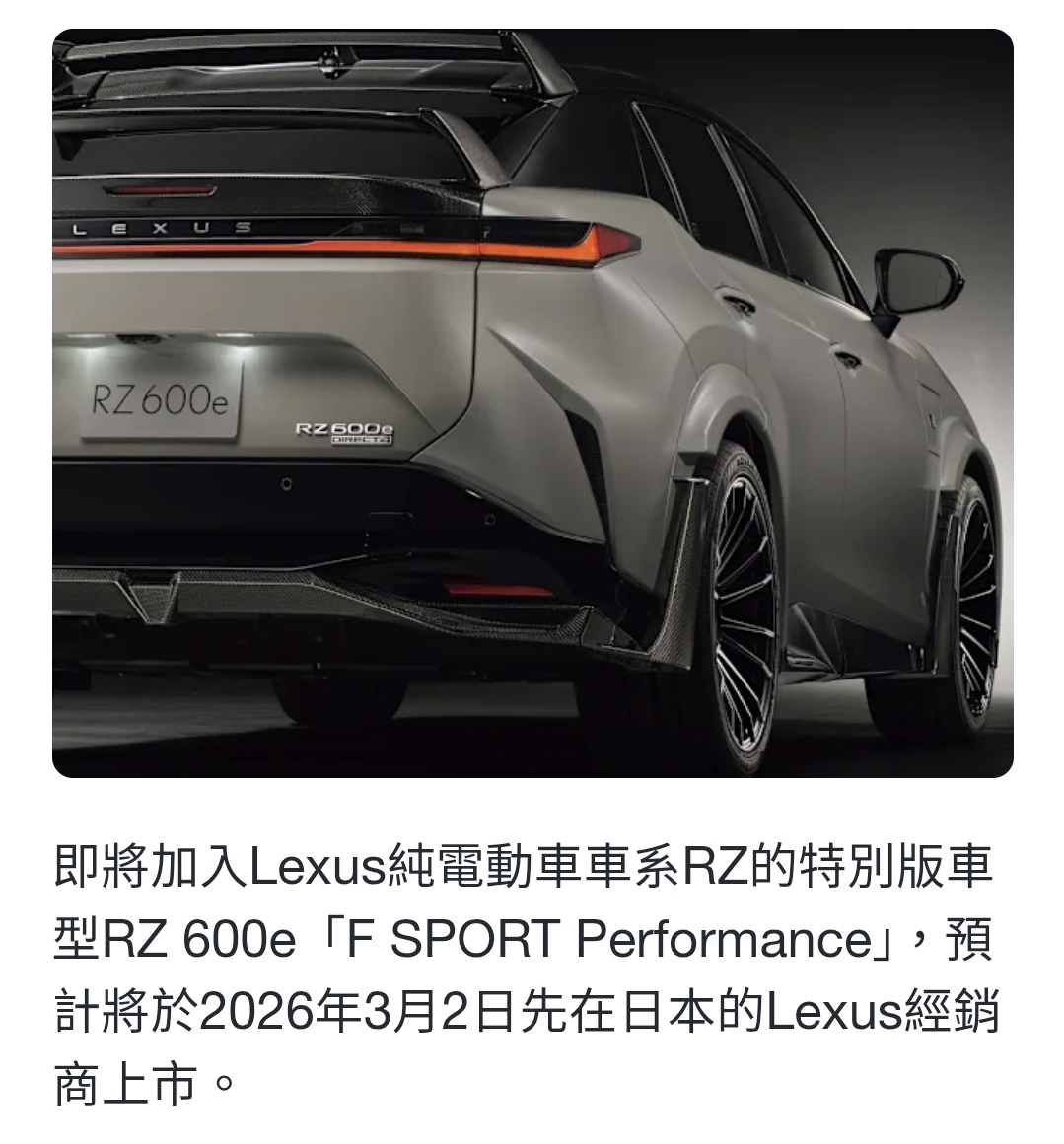 Screenshot_20251225_000818_Samsung Internet.jpg