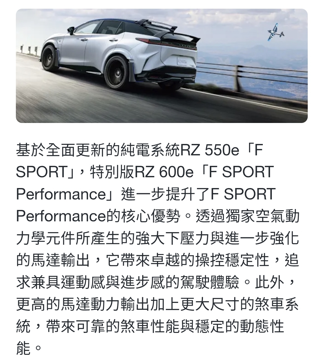 Screenshot_20251225_000902_Samsung Internet.jpg