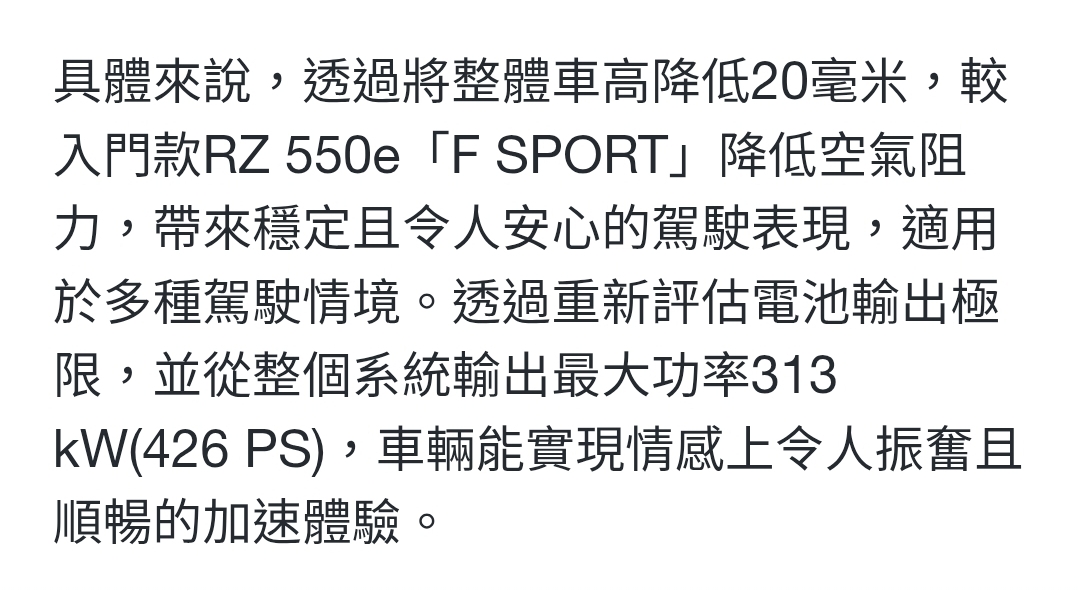 Screenshot_20251225_000911_Samsung Internet.jpg